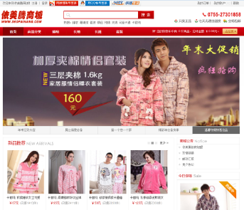 �������̳�