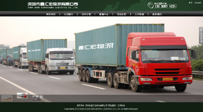 �������λ���������޹�˾