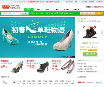 ��Ь����Ь���̳ǣ�